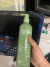 Spes诗裴丝水杨酸控油蓬松洗发水380ml 止痒男女洗头膏 洗发露 实拍图