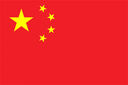 贸丰 中国国旗五星红旗纳米防水国庆旗帜 4号国旗(144x96cm)  实拍图
