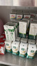 纽麦福（Meadow fresh）新西兰进口 3.5g蛋白质全脂高钙纯牛奶早餐奶200ml*24盒送礼佳选 实拍图