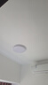 四季沐歌（MICOE）照明吸顶灯led卧室灯具套餐全屋客厅灯饰阳台过道餐厅简约包安装 实拍图
