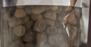 （中药药典标准）特级大颗粒浙江五掌叶覆盆子茶复盆子果干泡酒泡茶 覆盆子500g 实拍图