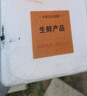 俏侬 牛油蛋挞皮蛋挞液组合 蛋挞烘焙原料 西式烘焙 冷冻 大蛋挞皮30个600g 实拍图