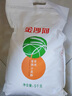 金沙河面粉 富强粉高筋小麦粉 馒头粉饺子粉10斤新老包装随机发 实拍图