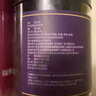 福东海 乌梅200克 传统熏制酸梅乌梅汤2.0 肉厚醇香酸爽可口新鲜采摘  实拍图