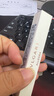 宝格丽（BVLGARI）白晶女士淡香氛1.5ml试香礼（非卖品） 效期至26年3月 实拍图