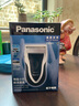 松下（Panasonic）剃须刀电动往复式男士刮胡刀进口单刀头 送男友生日礼物送老公节日礼物ESB383 实拍图