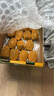 佳沛（zespri）新西兰  阳光金奇异果25-27粒原箱特大果单果约122-146g  猕猴桃 实拍图