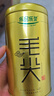 乐品乐茶特级毛尖绿茶2025新茶正宗明前特级春茶嫩芽鲜爽型茶叶自己喝250g 实拍图