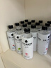 外星人电解质水 500mL*20瓶 荔枝海盐*6+白桃*6+青柠*8 整箱装 京东专供 实拍图