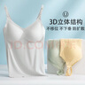 美孕世家哺乳吊带背心式莫代尔免穿文胸产后喂奶孕妇内衣怀期打底夏季薄款 绿色 XL( 建议115-140斤 ) 实拍图