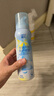 lorde里兜狗狗驱虫喷雾宠物户外驱虫夏季防蚊虫叮咬体外喷剂 120ml 实拍图