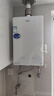 海尔（Haier）燃气热水器【国补换新立减15%】16升天然气家用水伺服恒温五段微火七重净水洗下置风机密闭静音KE5 13L 【KE5】爆款静音超高性价比 实拍图