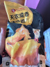 天农 供港盐焗鸡 1.6斤 古法盐焗土鸡整鸡肉鲜熟 冷冻 山林散养走地鸡 实拍图