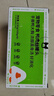 疯狂小狗 宠物狗狗零食罐头纯肉补水奖励通用  鸭肉丝罐头630g（105g*6） 实拍图
