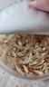 方家铺子 中华老字号 六星大虾皮120g 虾米大号海米干 淡干不咸可打粉 实拍图
