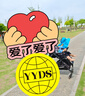 kocotree儿童防晒帽夏宝宝遮阳帽男童女童渔夫太阳帽子防紫外线大帽檐 立体版天蓝恐龙 M码：头围51-52CM，建议2-5岁 实拍图