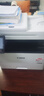 佳能（Canon）iC MF463dw A4幅面无线黑白激光多功能打印一体机（打印/复印/扫描/自动双面/输稿器家用 ） 实拍图