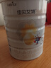 佳贝艾特（Kabrita）新悦白婴幼儿配方羊奶粉 3段(1-3岁)800克 天然A2蛋白 实拍图