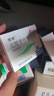 [伟特] 盐酸索他洛尔片 80mg*24片/盒 3盒装 【新包装】 实拍图