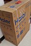 海尔（Haier）【BK3PRO】60升双胆扁桶电热水器 小魔盒鲜活水 国家补贴20% 净水洗AI智慧 3300W免清洗镁棒免更换 实拍图