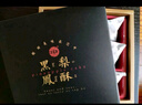 黄则和福建厦门特产春节过年黑凤梨酥礼盒270克零食糕点伴手礼送礼 实拍图