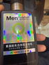 曼秀雷敦男士小黑盾系列氨基酸洁面乳150ml 去油控油洁面礼物男 实拍图