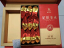 华祥苑 组合茶叶 星想事成大红袍肉桂水仙特级250g茶叶礼盒 实拍图
