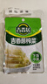 吉香居榨菜 绿色食品 鲜香爽脆下饭菜 咸菜 80g*5袋 早餐小菜 实拍图