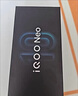 vivoiQOO Neo10手机 第三骁龙8和自研电竞芯片Q2 6100mAh蓝海电池 neo9升级款 5G学生游戏 拉力橙 12GB+256GB 官方标配 实拍图