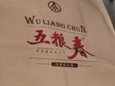 五粮液股份 五粮春 2021-2022年随机发货 浓香型白酒 45度 500ml*6瓶 整箱装 陈年老酒 【名酒鉴真】 实拍图