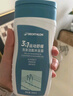 迪卡侬去氯洗发洁面沐浴露三合一游泳专用250ml-5555473 实拍图