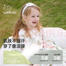威尔贝鲁（WELLBER）婴儿睡袋前4后2儿童竹棉纱布分腿睡衣宝宝夏季防惊跳包被 小兔L 实拍图