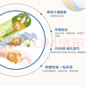 海氏海诺 儿童创口贴卡通创可贴防水透气可爱儿童防磨脚贴伤口贴 20片*5盒 实拍图