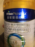 美素佳儿（Friso）皇家幼儿配方奶粉 3段（1-3岁幼儿适用）800g*6 乳铁蛋白(新国标) 实拍图