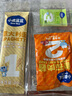 小鹿蓝蓝番茄肉酱意大利面270.6g/盒儿童意面3岁+宝宝面条速食拌面0防腐剂 实拍图