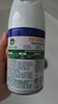 滴露（Dettol）消毒喷雾200ml柑橘除臭喷雾鞋子马桶消毒鞋子除臭杀菌空气清新 实拍图