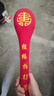 荆王御艾经络拍打神器48cm腿部经络疏通按摩器父亲节礼物锤敲打棒器 实拍图