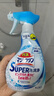 花王（KAO）浴室清洁剂350ml 浴室卫生间玻璃瓷砖浴缸花洒水渍去除水垢清洗剂 实拍图