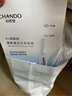 自然堂喜马拉雅冰川水水光补水面膜24片温泉水水光补水面膜 实拍图