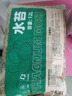 绿族12L干苔藓水苔蝴蝶兰花菩提专用营养土植物乌龟垫材铁皮石斛种植 实拍图