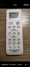 ProPre适用于小米电视遥控器 小米网络电视盒子3/4A/4C/4S增强版1/2/1s/2S/3S通用遥控器 红外线版 实拍图