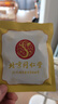 同仁堂（TRT）金桔百香果茶冷泡茶冻干柠檬片VC泡水喝饮品水果茶120g（10g*12） 实拍图