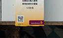 奥克斯抽水器桶装水电动压水器自动吸水器矿泉水上水器饮水机大桶水抽水泵取水器 【耀钻黑】3档升级泵+折叠卫生 实拍图