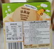 卡乐比（Calbee）薯片 佳可比薯条三兄弟 淡盐味+盐虾味组合300g 休闲解馋小零食 实拍图