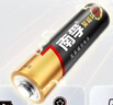 南孚7号电池12粒 七号碱性 聚能环5代 适用遥控器/体脂秤/血压计/计算器/无线鼠标/耳温枪/血糖仪等 实拍图