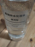 无印良品（MUJI）基础补水化妆水 护肤爽肤水保湿水 滋润型 400ml 实拍图