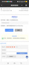 道达尔(Total）快驰9000全合成汽车机油0W20 SP/GF-6级4L 韩国原装进口 实拍图
