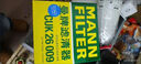 曼牌（MANNFILTER）空调滤芯滤清器CUK26009/26069宝来高尔夫8迈腾B8途观L朗逸帕萨特 实拍图