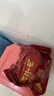 整只蹄髈酱肘子冲量即食包装开袋肘子脱骨无骨真空肉食五香味小吃 无骨肘子肉500g  * 2 实拍图