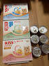 阿卡强KISS拌食酱猫零食猫条成幼猫湿粮拌饭猫酱补水营养条50g*15支/盒 金枪鱼配方  50g*15袋 实拍图